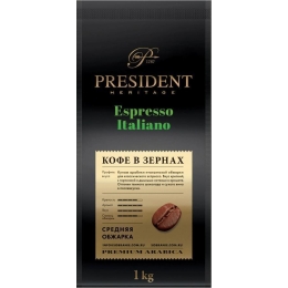Кофе в зернах President Espresso Italiano 1 кг (4670016478696)