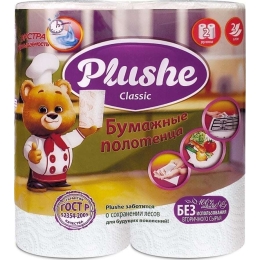 Бумажные полотенца Plushe Classic 2 рулона по 12м, 2 слоя(7942361011666)