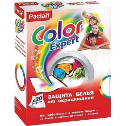 Салфетки Paclan Color Expert для предотвращения окрашивания белья во время стирки 20шт(4607036876072)