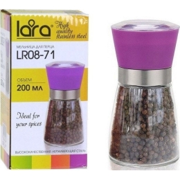 Мельничка для перца Lara LR08-71 200 мл (4680353003123)