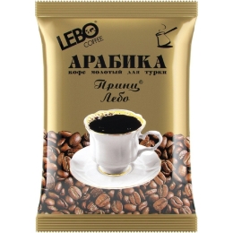 Кофе молотый для турки Lebo Принц для турки 100 г (4602076000180)