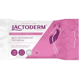 Lactoderm Sensitive влажные салфетки для интимной гигиены 15 шт