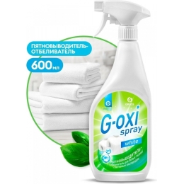 Пятновыводитель-отбеливатель для белых тканей Grass G-oxi spray 600 мл (4630037515770)