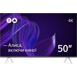 Телевизор 50" Yandex YNDX-00072, Smart, 4K