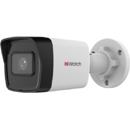 IP-камера уличная цилиндрическая HiWatch DS-I400(D) (4мм)