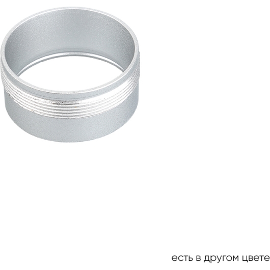 Декоративное кольцо внутреннее Crystal Lux CLT RING 013 SL