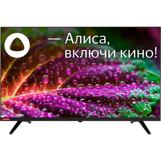 Телевизор 32" Starwind SW-LED32SG300, Smart, HD Ready