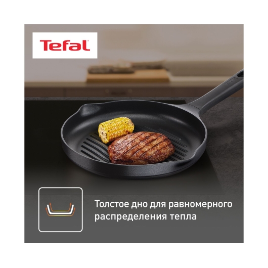 Сковорода-гриль Tefal G6054075 Pro Cook 26см