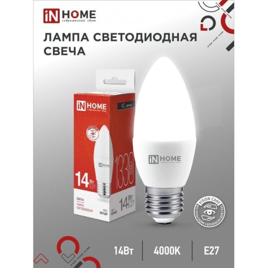 Лампа светодиодная IN HOME СВЕЧА-VC 14Вт 230В E27 4000K 1330Лм (10/100)