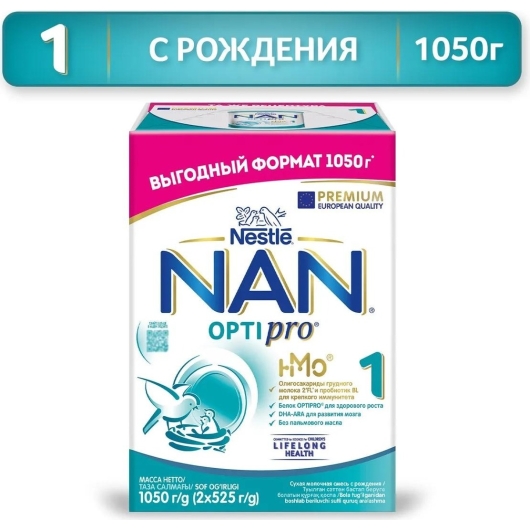 Детская смесь начальная молочная сухая Nestle NAN 1 Optipro с олигосахаридом 2'FL с рождения 1050 г (7613287314512)