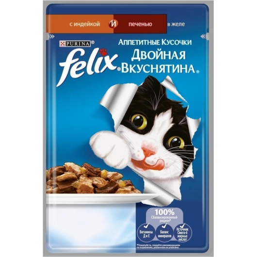 Влажный корм для кошек Purina Felix Аппетитные кусочки Двойная вкуснятина индейка и печень в желе 85 г (7613035419766)