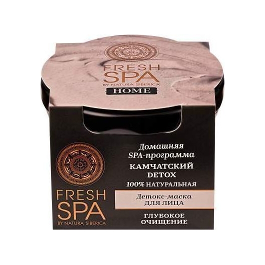 Детокс-маска для лица Natura Siberica Fresh SPA home Камчатский DETOX 75 мл