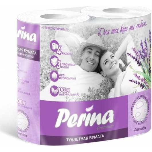 Бумага туалетная Perina Lavander, с ароматом лаванды 3сл. 4 шт