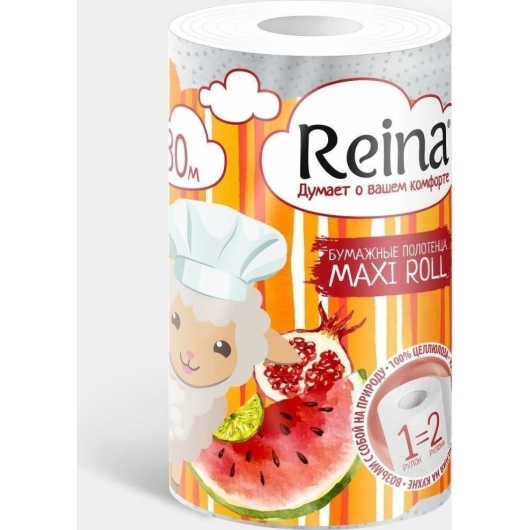 Бумажные полотенца Reina Maxi Roll двухслойные