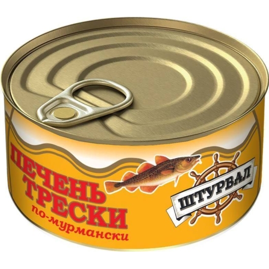 Печень трески  по-мурмански Штурвал, 125г